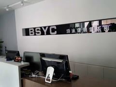 -东丽温泉羽毛球