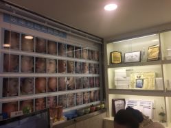 -蕾特恩祛痘•皮肤管理