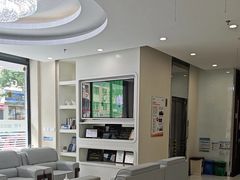 -泰康拜博口腔·二级专科医院(种植·正畸·修复·联合中心)