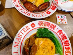 -荔银肠粉(广州北京路旗舰店)