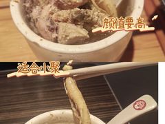 -72街荷叶饭(东方宝泰广场店)