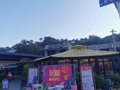 -京北渔家傲