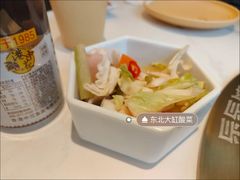-锅当当铁锅炖烀饼王(长泰广场店)