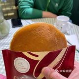 御守洗丸子