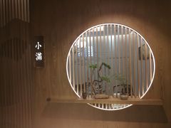 -龙门养心粥火锅(祥恒广场店)