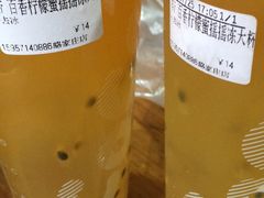-CoCo都可(骆家庄新店)
