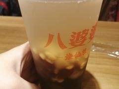 -八婆婆烧仙草(曾厝垵店)