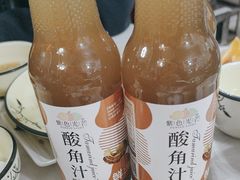 -野菌王•养生汤锅•野生菌火锅(大理漾濞路店)