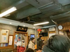 -天兴居(鲜鱼口街店)