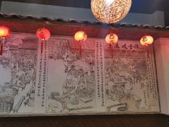 -兰庆鸡蛋馃(人民路店)