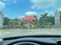 -龙门水都景区