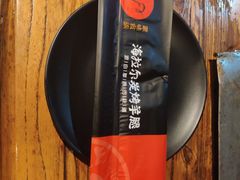 -海拉尔碳烤羊腿烤鸽子(吕营店)