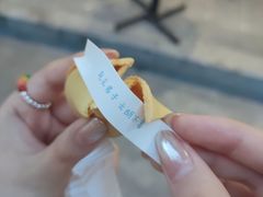 -流酥可心·牛乳蛋糕商店(禾祥西路店)