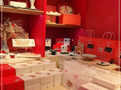 -阮大兴糕团(日月光中心店)