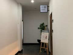 -白箱照相馆·外拍