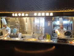 -阿五黄河大鲤鱼(建业路店)