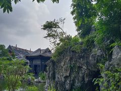 -岭南和园
