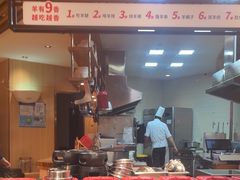 -西贝(宝乐汇店)