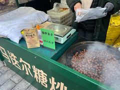 -马迭尔冷饮厅1906(中央大街店)