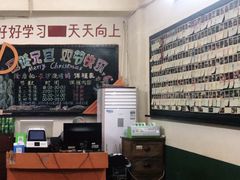 -隆康社长沙烧烤铺(桔园店)