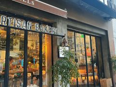 -O'mills Sourdough Bakery&Bistro(永嘉路店)