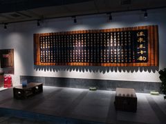 -8号公馆(金川街店)