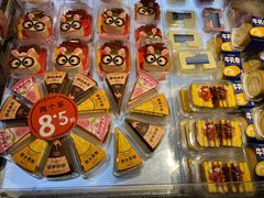 -BreadTalk面包新语·烘焙蛋糕(中心书城店)