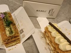 -遇见拿破仑(熙南里店)