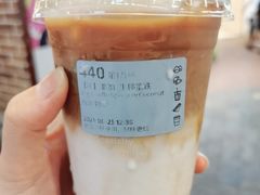 -瑞幸咖啡(凤凰海负一楼美食街店)