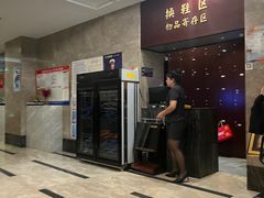 -大桶水·全国旗舰店(体育路店)