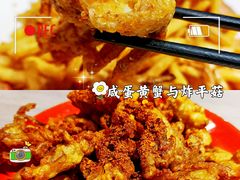 -李叔叔虾蟹大排档(青羊店)