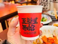 -王繁星面馆(西安熙地港店)