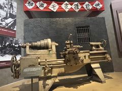 -淮海战役纪念馆