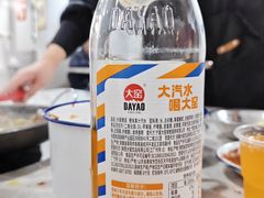 -辣贵州烙锅(洪德路店)