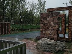 -回龙观体育文化公园