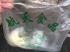 -航天馒头(瞻园路店)