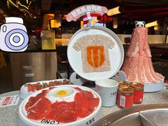 -大龙燚火锅(太古里店)