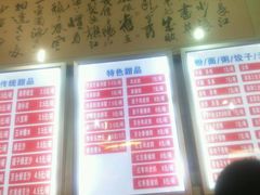 android_upload_pic-南宁市连升风味小吃店