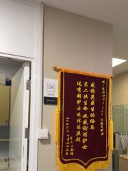 体验后-上海首尔丽格医疗美容医院