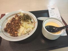 -永和大王(朝晖店)