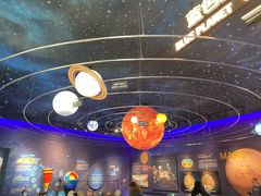 -湖南省地质博物馆