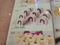 菜单-烤肉宛饭庄(南礼士路店)