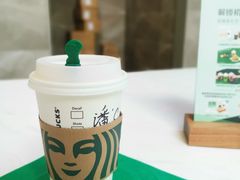 焦糖玛奇朵-星巴克臻选(深圳卓悦中心店)