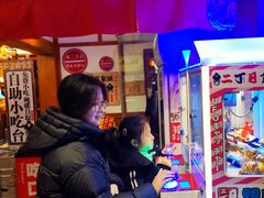 -二丁目食堂(铁西万象汇店)