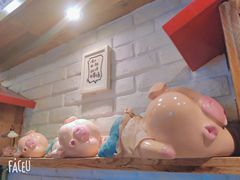 -申记串道和和旗舰店(北行店)