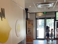 -麦当劳(金谷里G·MALL店)