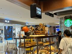 -PAPER STONE BAKERY(天汇广场店)