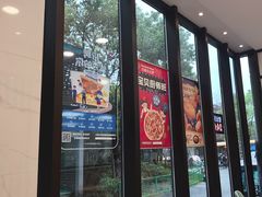 -达美乐比萨(大华锦绣优嘉店)