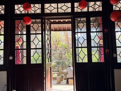 -绮园景区