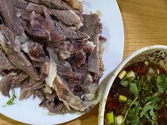 -三中高皇羊肉馆